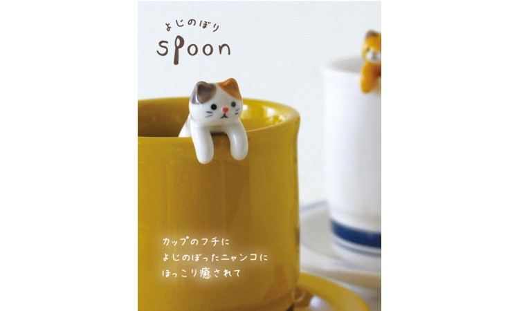【日本DECOLE】杯緣貓湯匙-3隻1組